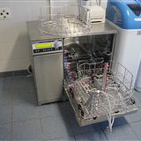 Automat.dezinfektor endoskopů   UL