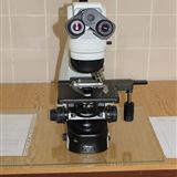 Mikroskop Mikroskop